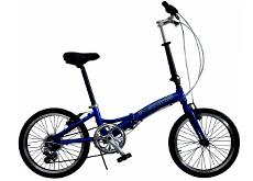 20"ALLOY 7 SPEED FOLDING BICYCLE